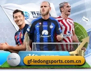 关于我们 - 体育资讯内容服务 | LDSPORTS